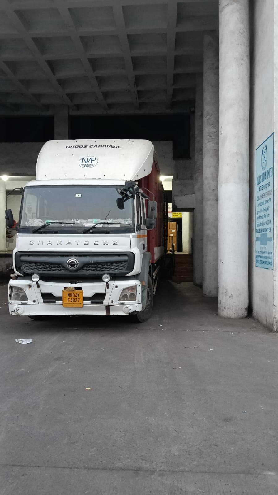 12,300 sqft warehouse in Raipur, Chhattisgarh — photo 1 of 5