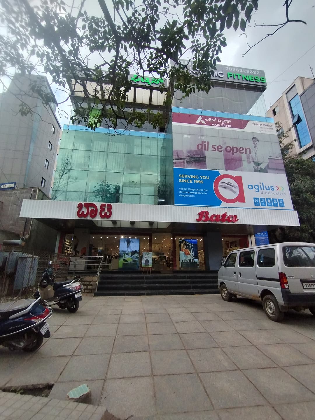 3,300 sqft warehouse in Bangalore, Karnataka — photo 1 of 4