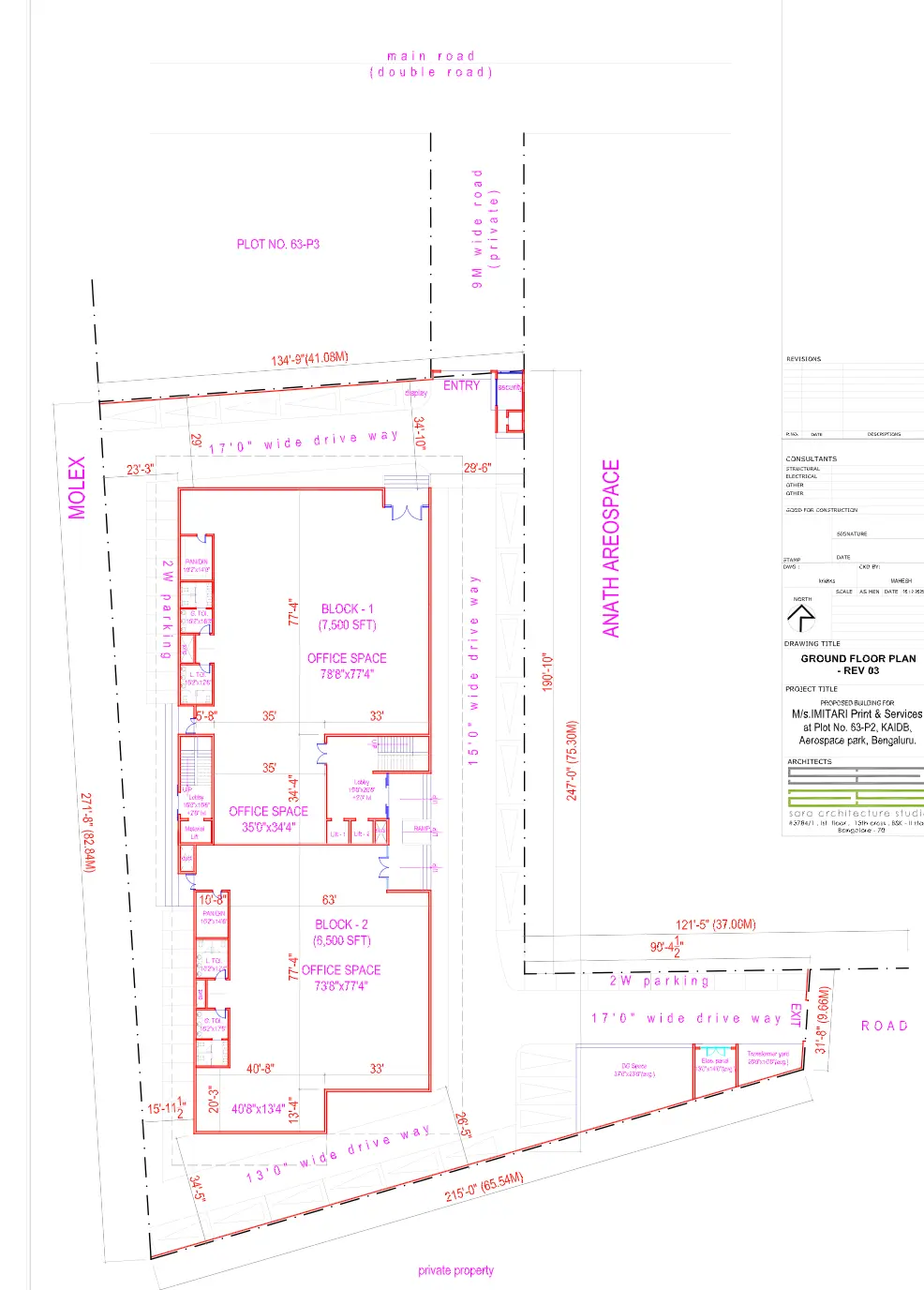 40,000 sqft warehouse in Bengaluru, Karnataka
