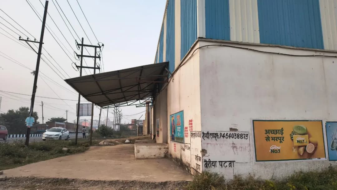 15,000 sqft warehouse in Patna, Bihar — photo 1 of 3
