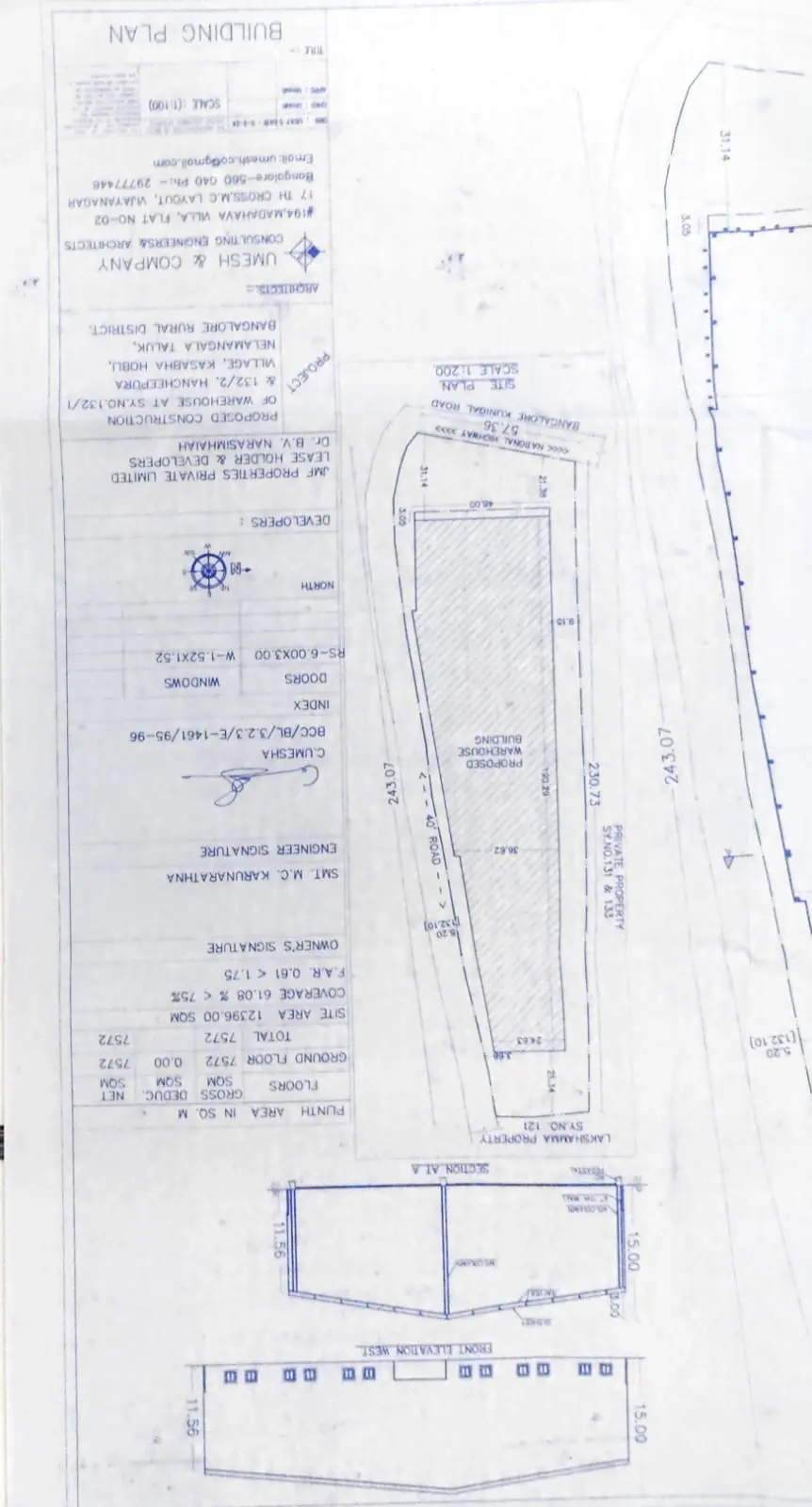 60,000 sqft warehouse in Bangalore, Karnataka — photo 1 of 13