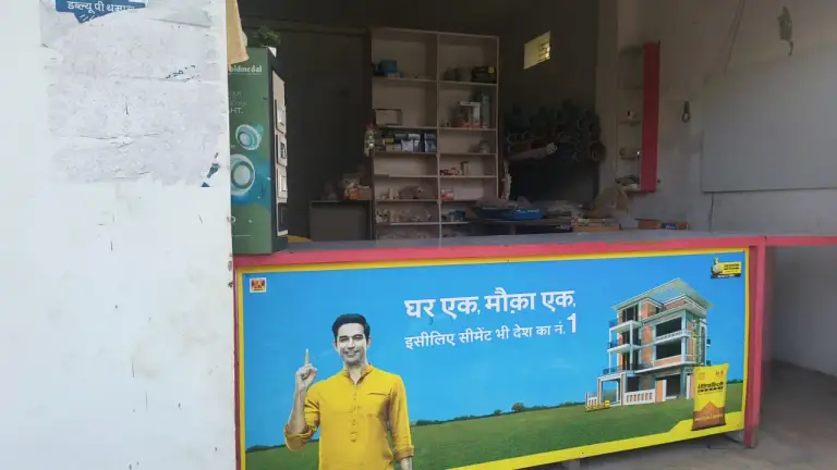 1,700 sqft warehouse in Patna, Bihar