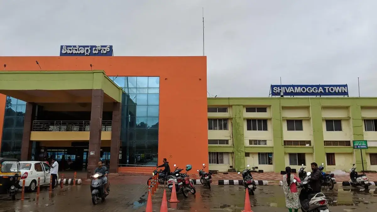 Shivamogga Town railway station entrance